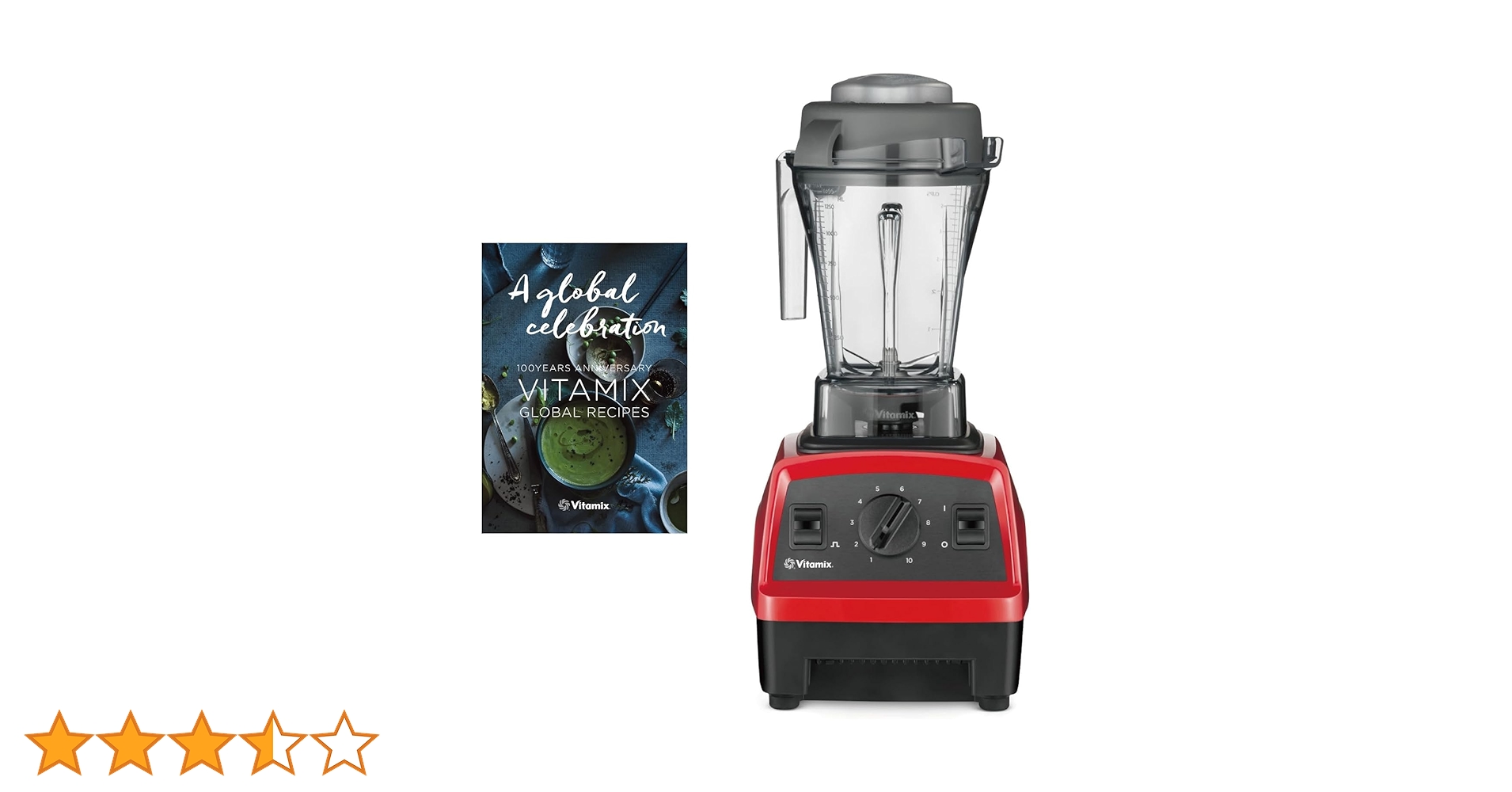 Amazon | 【公式】Vitamix E310 レッド ミキサー 限定特典付き 1